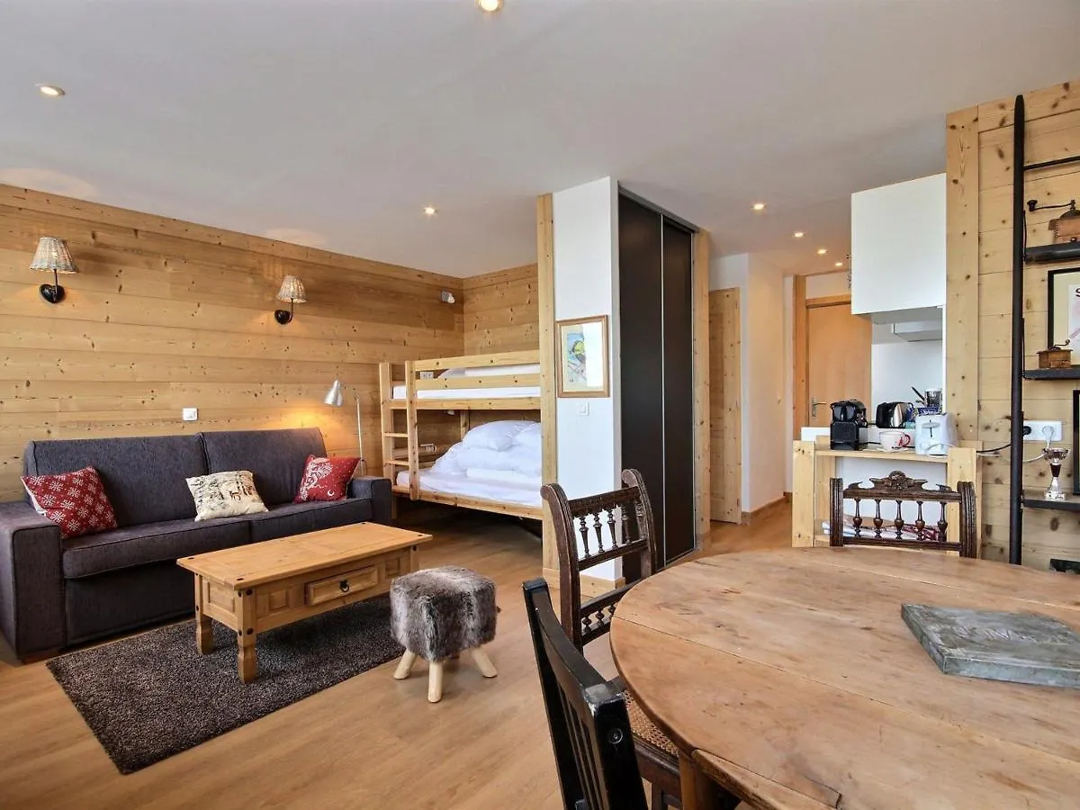 Studio Renove Pour 4 Pers, Emplacement Central, Proche Pistes - Fr-1-455-220 La Plagne-Tarentaise Apartment